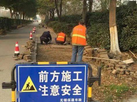 進(jìn)行時 迎新春 講文明 樹新風(fēng)